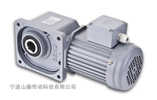 Speed Reducer
