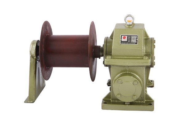 Speed Reducer