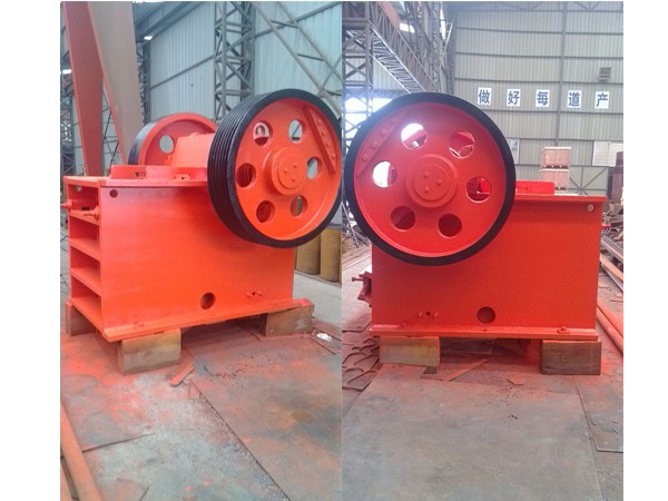 Jaw crusher
