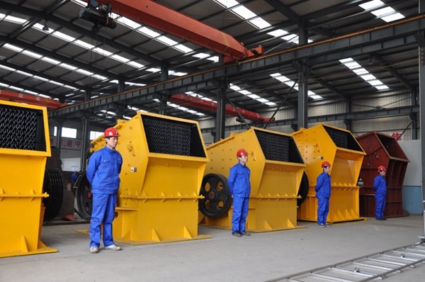 Impact Crusher