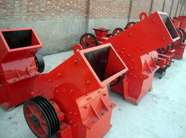 Hammer Crusher