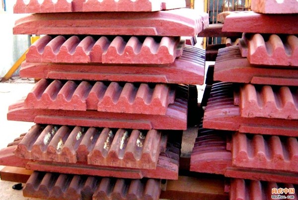 Hammer Crusher