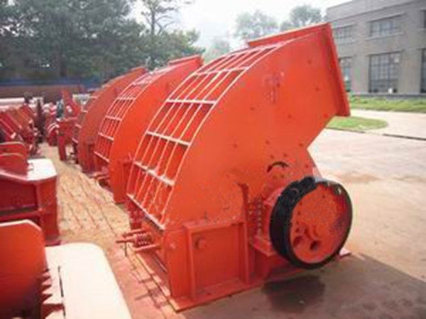 Hammer Crusher