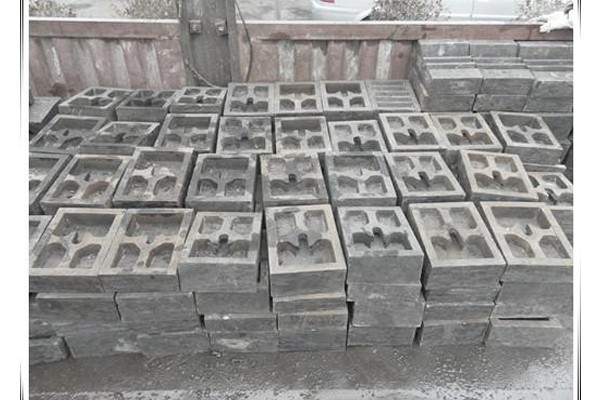 Impact Plate