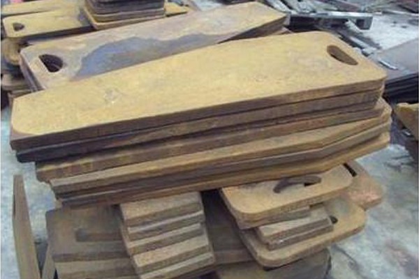 Side Guard Plate