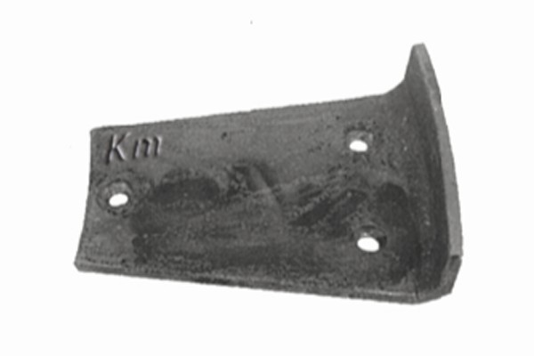 Guard Plate