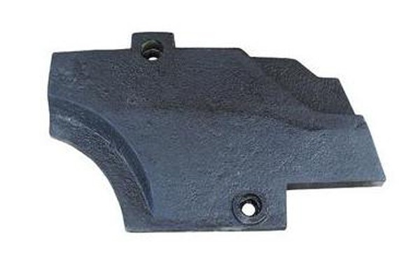 Guide Plate