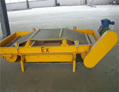 Magnetic Separator