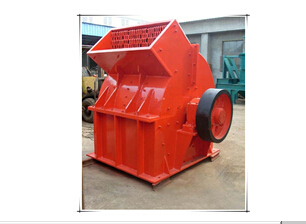 Hammer Crusher