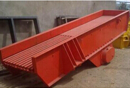 Vibrating Feeder