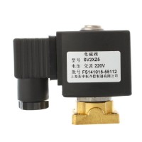 电磁阀SV2XZ5 2